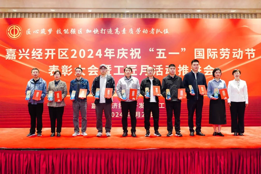 微信圖片_20240702142259.jpg