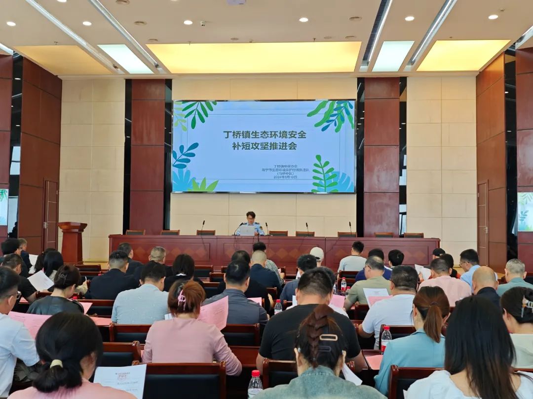微信圖片_20240703101801.jpg