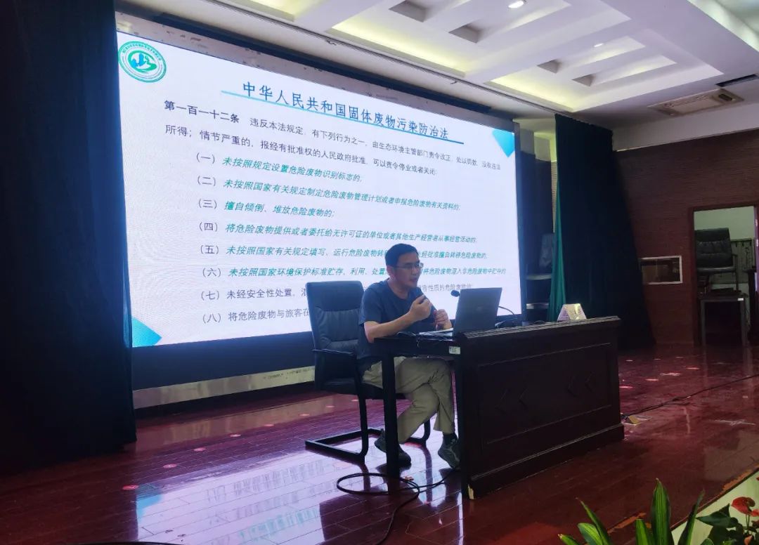 微信圖片_20240704095137.jpg
